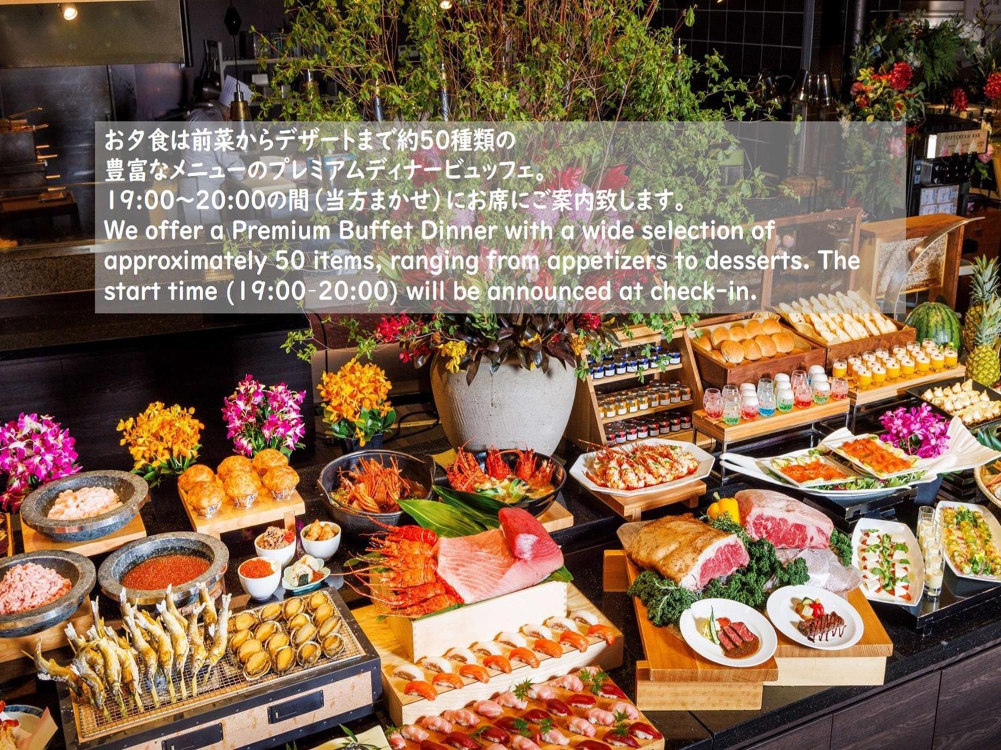 Hakone Kowakien Hotel Eksteriør billede